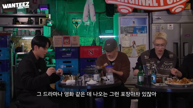 ATEEZ(에이티즈) WANTEEZ EP.19 이거 어디 가는 거예요?👀 смотреть онлайн