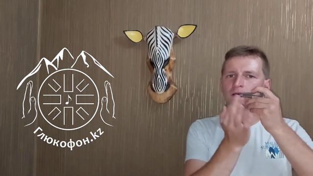 Хомус Тартакова с гравировкой смотреть онлайн