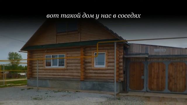 рудянка мой любимый посёлок смотреть онлайн