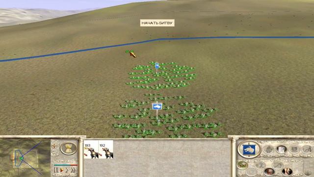 Rome: Total War #20 Пора наступать смотреть онлайн