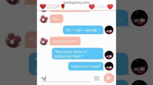 Переписка СССР & Рейха~20часть(1)~