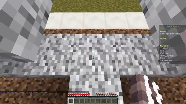 Minecraft смотреть онлайн