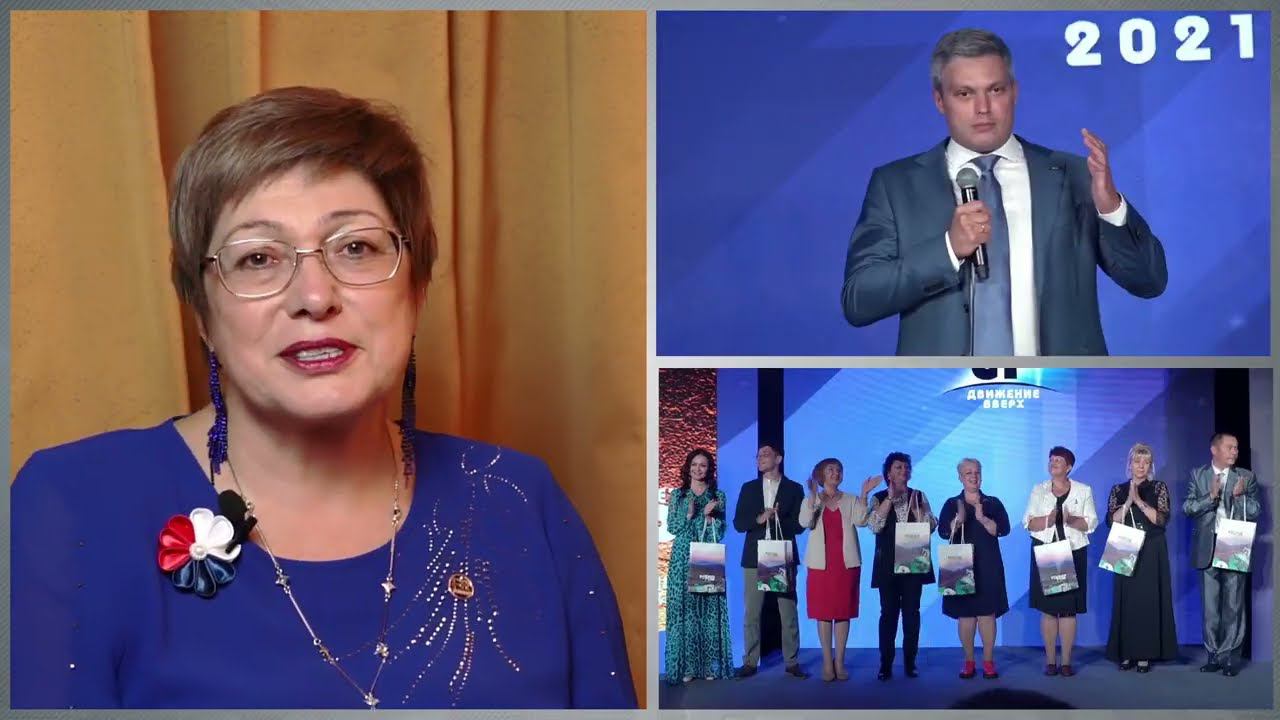 Почему именно FORISE GROUP? История Успеха Елены и Александра Востриковых. смотреть онлайн