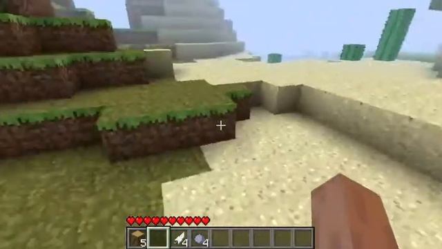 Нашел красного кошмара в майнкрафт бета 1.7.1 смотреть онлайн