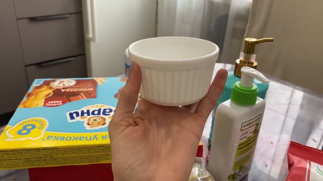 VLOG: Пошла в больницу / Новинки Fixprice / Классные покупки из Фикс Прайс / Снова поменялись смотреть онлайн