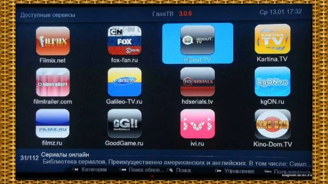 Вторая жизнь медиаплеера A C RYAN PLAYON HD2 MINI ACR PV73800 смотреть онлайн