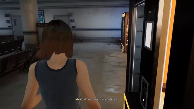EDENGATE: The Edge of Life # 1 - Где все? смотреть онлайн