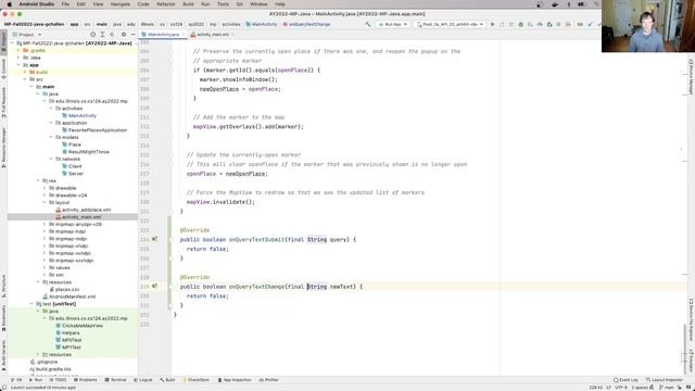 CS 124 Fall 2022: MP1 Part 1 Java: Enabling Search смотреть онлайн