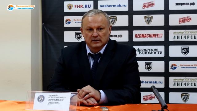 Ермак - Южный Урал первый мат 1/8 плей-офф 3:2 смотреть онлайн