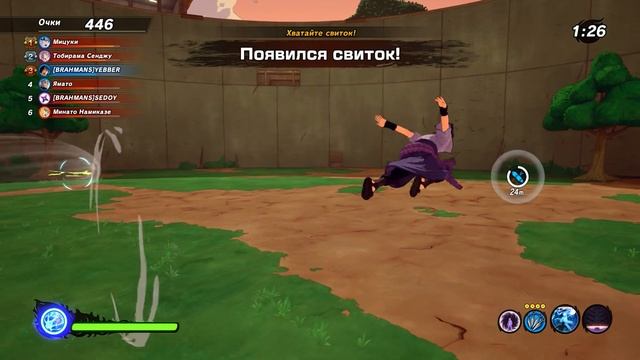 NTBSS САСКЕ ПОСЛЕДНЯЯ БИТВА УЖЕ В ИГРЕ + НОВЫЕ SS ОРУЖИЯ смотреть онлайн