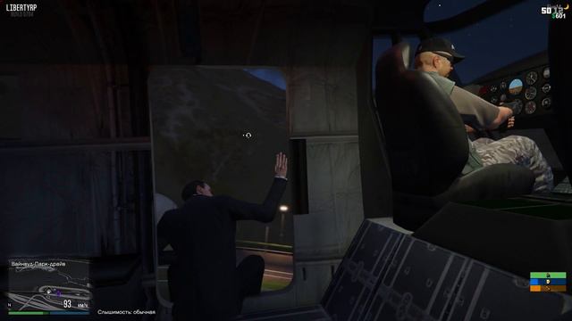GTA 5 RP Войс ► ВАРКА МЕТА, ОБСТАНОВКА НАКАЛЯЕТСЯ, БОЛЬШОЕ ДЕЛО, ВСЁ СХВАЧЕНО? ● Серия #32 смотреть онлайн