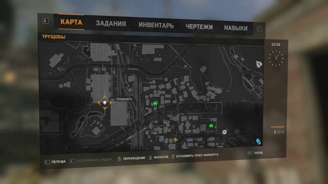 Прохождение Dying Light — Часть 8: Собрали груз. смотреть онлайн