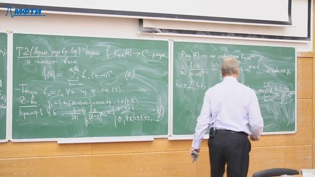 Теория функций комплексного переменного 8. Ряд Лорана. Изолированные особые точки. смотреть онлайн