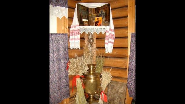 Васильев ДЕНЬ смотреть онлайн