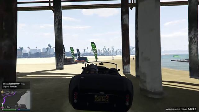 КУПИЛ ЯХТУ!!! GTA Online: Обновление «Большие люди и другие бандиты» смотреть онлайн