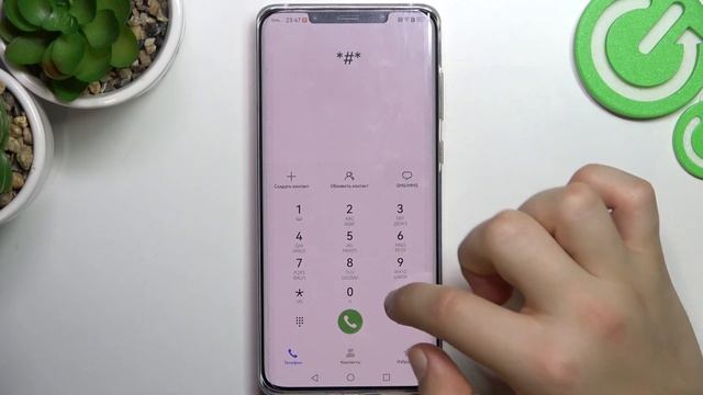 HUAWEI Mate 50 Pro | Секретные коды - Где вводить коды на HUAWEI Mate 50 Pro смотреть онлайн