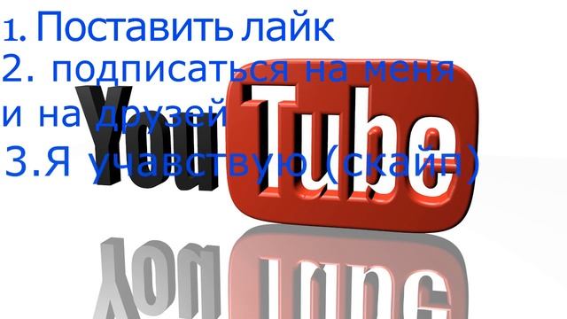 Конкурс на 10 аккаунтов Minecraft