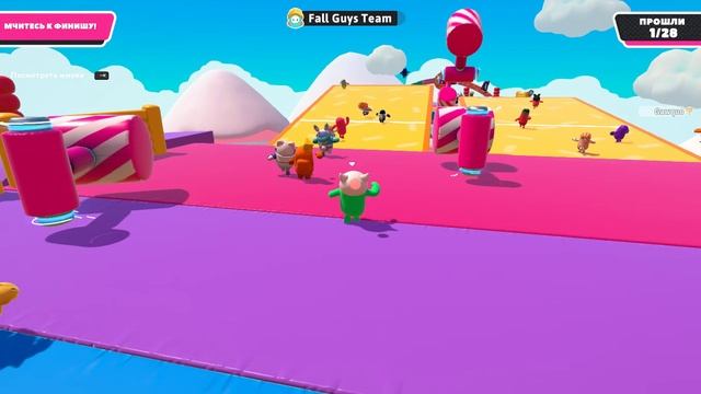 Когда первый раз в FallGuys