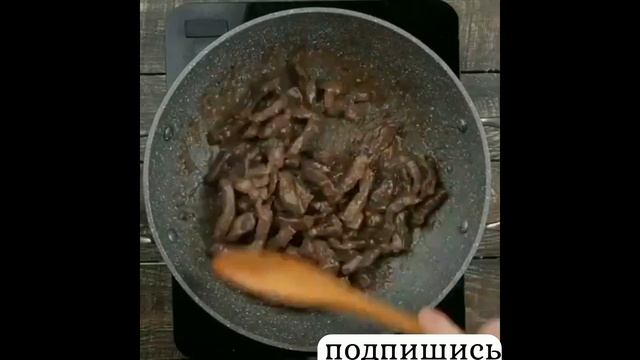 Кулинария- Мясо по-китайски с брокколи смотреть онлайн