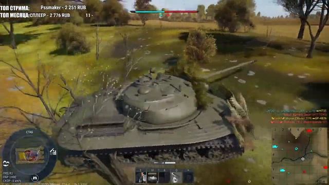 ЖЕСТЬ, ЭТО ЧТО, СОВМЕСТКА С ФОЛЛФАЕРОМ И УКУСОМ? | War Thunder Стрим смотреть онлайн