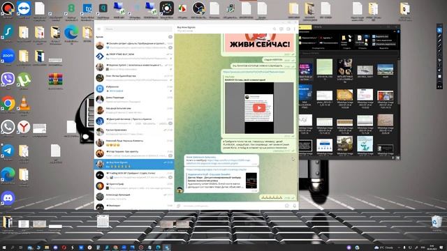 Профит сплит Продолжение часть 2 ИНТЕРВЬЮ смотреть онлайн