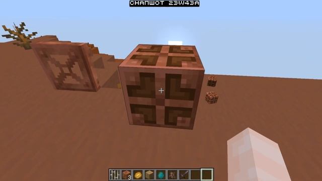 Новые блоки из 1.21 | Обзор снапшота 23w43a смотреть онлайн