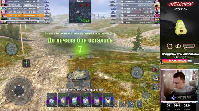 А Я..ТАК ПРОСТО.. ХМ551 SHERIDAN🔴TANKS BLITZ смотреть онлайн