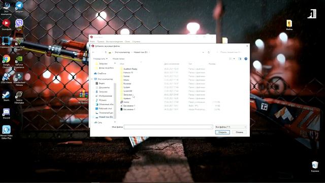 Soundpad Crack Free Download | Latest Version | 2023 смотреть онлайн