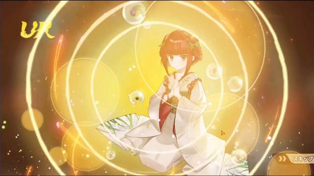 Food Fantasy (Japan): 700 Pulls In Limited Time Swap Gacha (Re-Run)