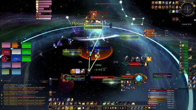 Ульдуар, алгалон 10 (algalon 10)