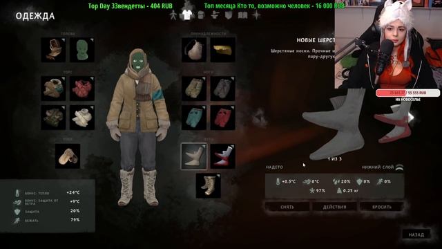 The Long Dark атмосферное прохождение на русском #6 Лонг Дарк Ауф смотреть онлайн