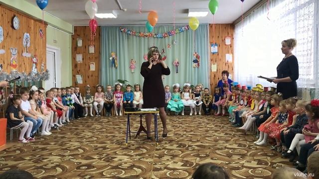 Сценка «Мечта» смотреть онлайн