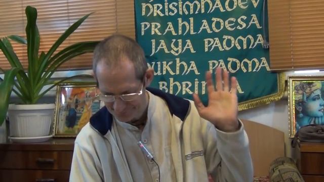 Ятрогения - Вайшнава Прана дас