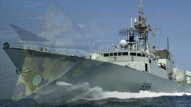 Красивое поздравление с 23 февраля / Музыкальная открытка/ День защитника Отечества/ Праздник мужчи смотреть онлайн