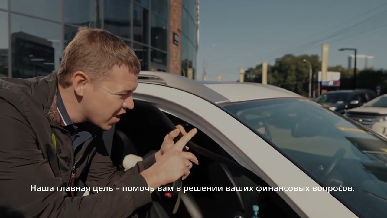 ВАШ ИНВЕСТОР смотреть онлайн