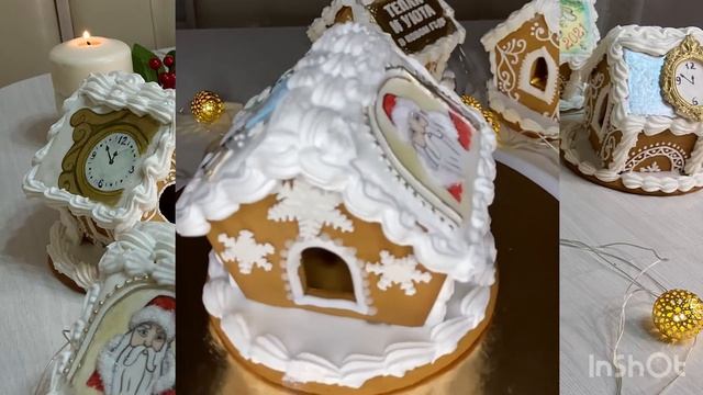 Пряничные домики смотреть онлайн