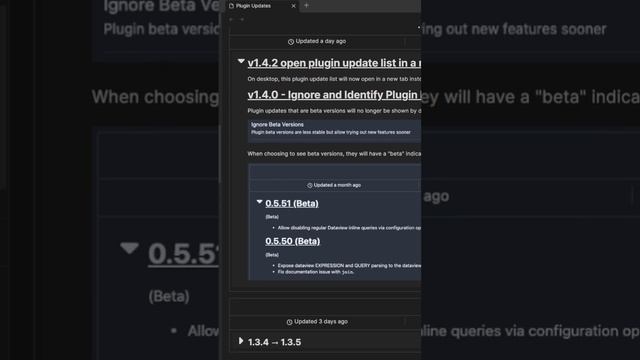 Plugin update tracker смотреть онлайн
