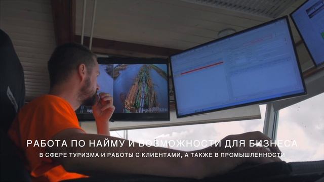 Калайоки – город для комфортной жизни смотреть онлайн