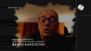 Ходжалы 26 февраля 1992 года.