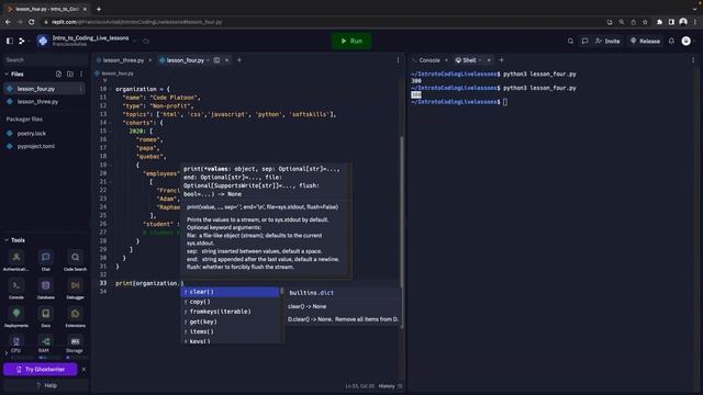 Session 4 смотреть онлайн