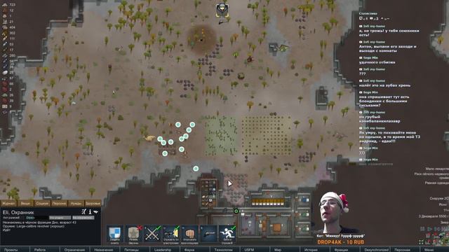 🔴 RimWorld на кошмаре, 50+ модов | Стрим #30 смотреть онлайн