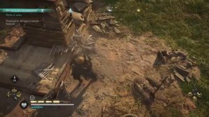 Assassin's Creed Valhalla - Остров Скай: Ночь и день