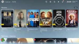 Zte b866, dv8304, dv8235 и др. ТВ боксы, обзор приложений