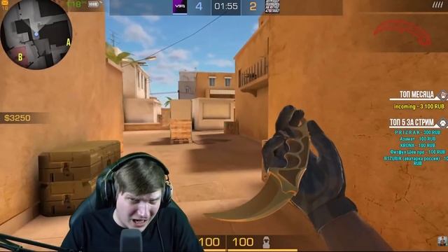 ПОМЕНЯЛИСЬ СКИНАМИ с ВЕЛЕЙ в STANDOFF 2 - ИГРАЮ с AWM Treasure Hunter! смотреть онлайн