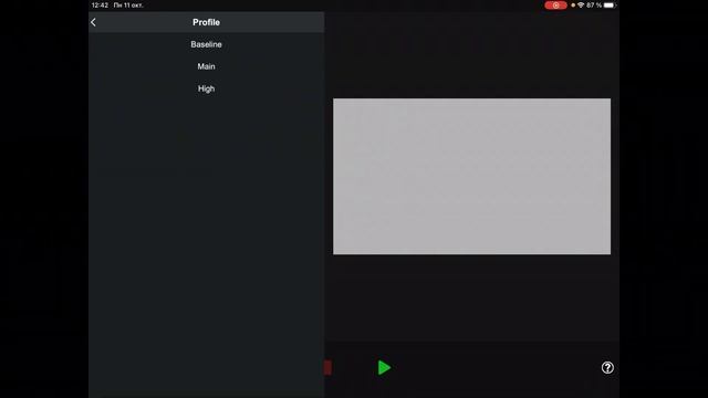 КАК СДЕЛАТЬ MOTION BLUR НА IOS и ANDROID? | ПВП МОНТАЖ НА ТЕЛЕФОНЕ смотреть онлайн