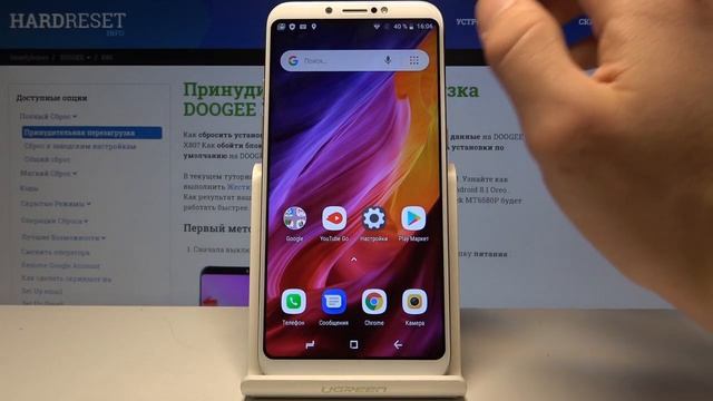 Как поменять язык клавиатуры на Doogee X80 — Параметры раскладки смотреть онлайн
