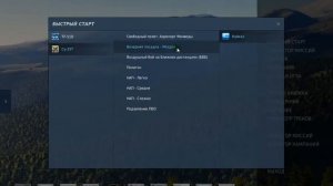 Видеообзор игры DCS World Steam Edition