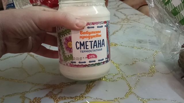 Переехали на ЮГ/На Кубани выпал СНЕГ/Купили Лакедру!)) смотреть онлайн