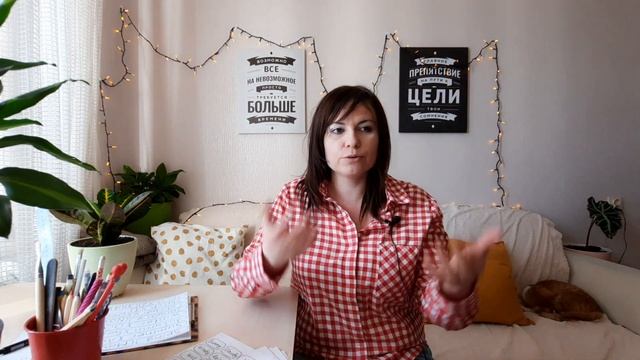 Как заставить ребенка учиться L правило 10.000 часов