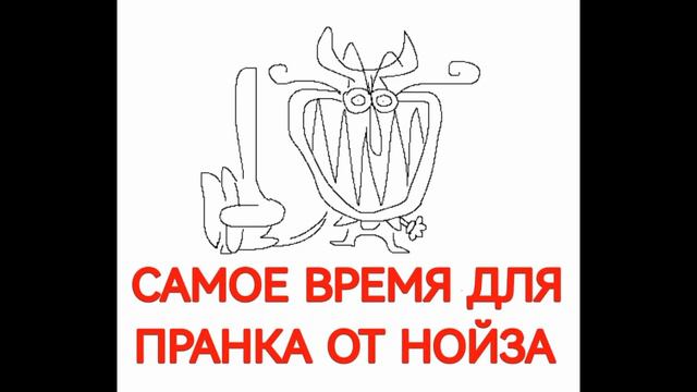 Моя озвучка с @green989 смотреть онлайн